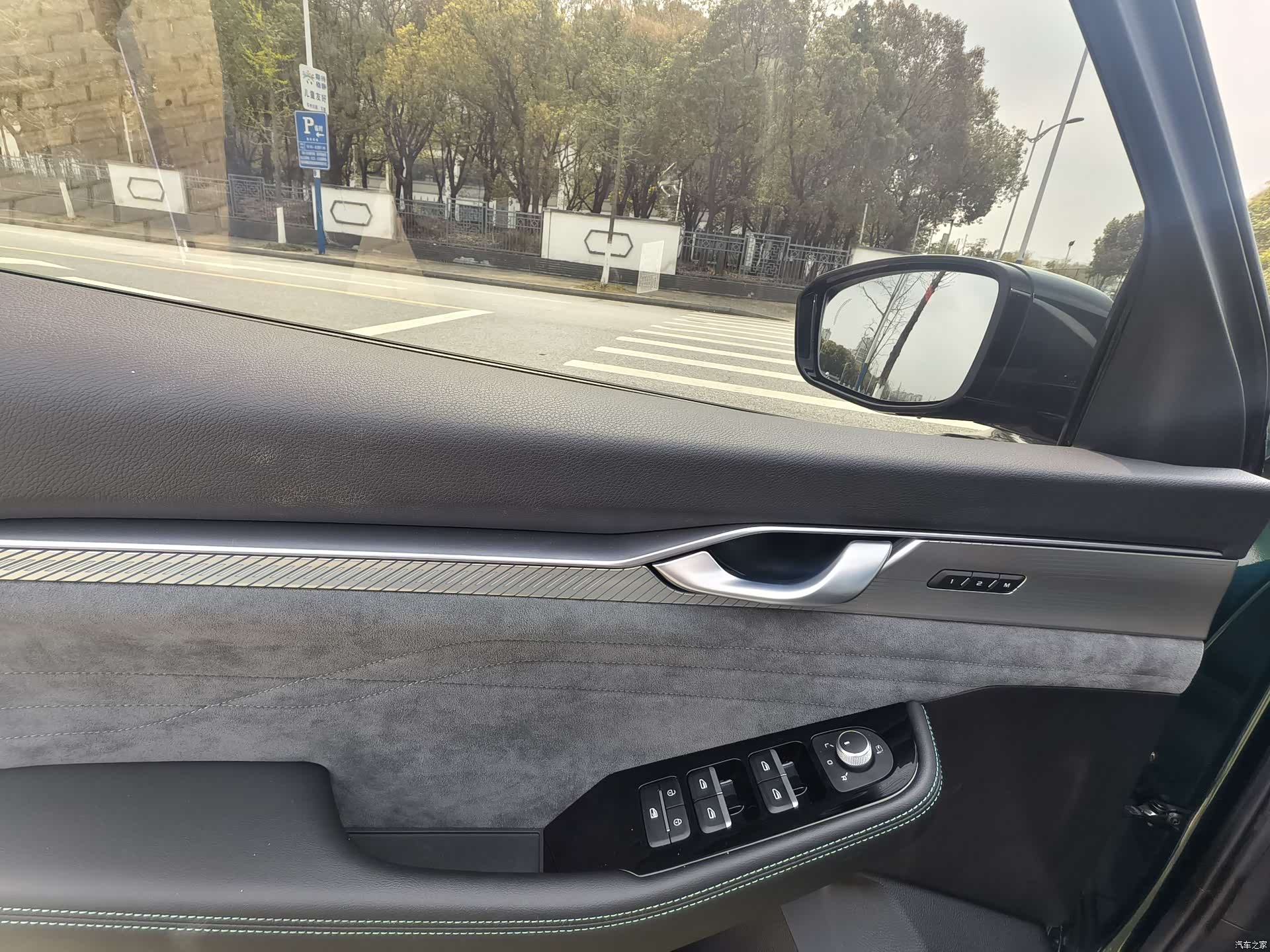 Geely Preface, 2023 19