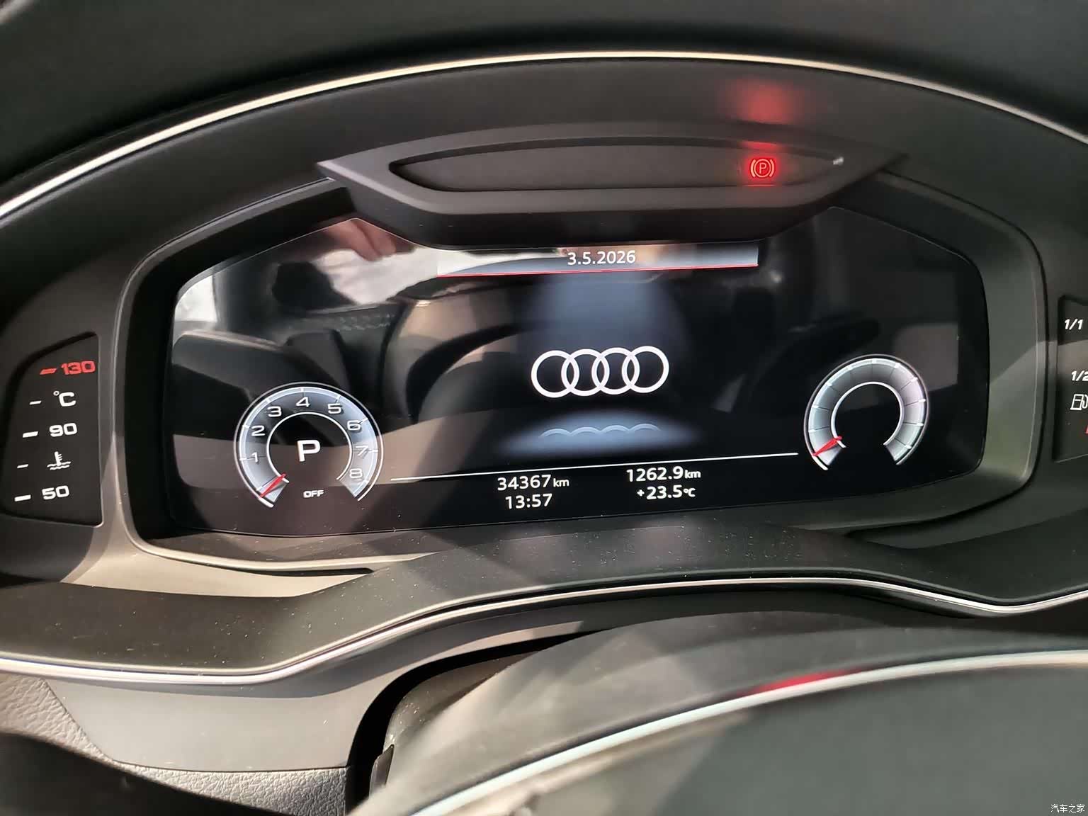 Audi A6L, 2024 7