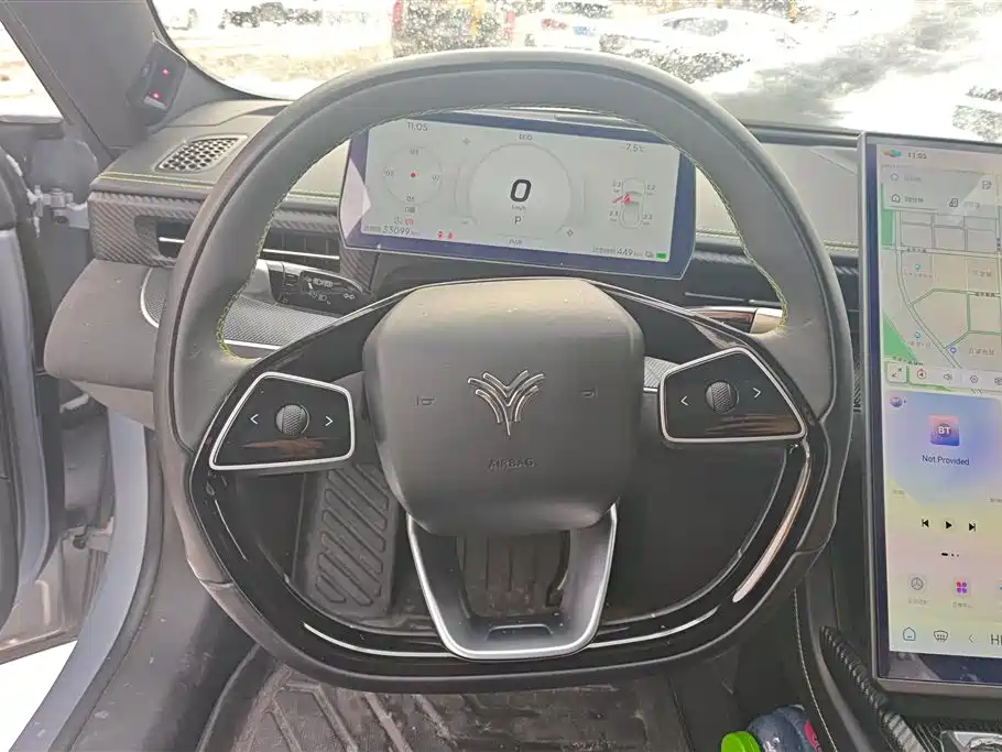 Neta Nezha GT