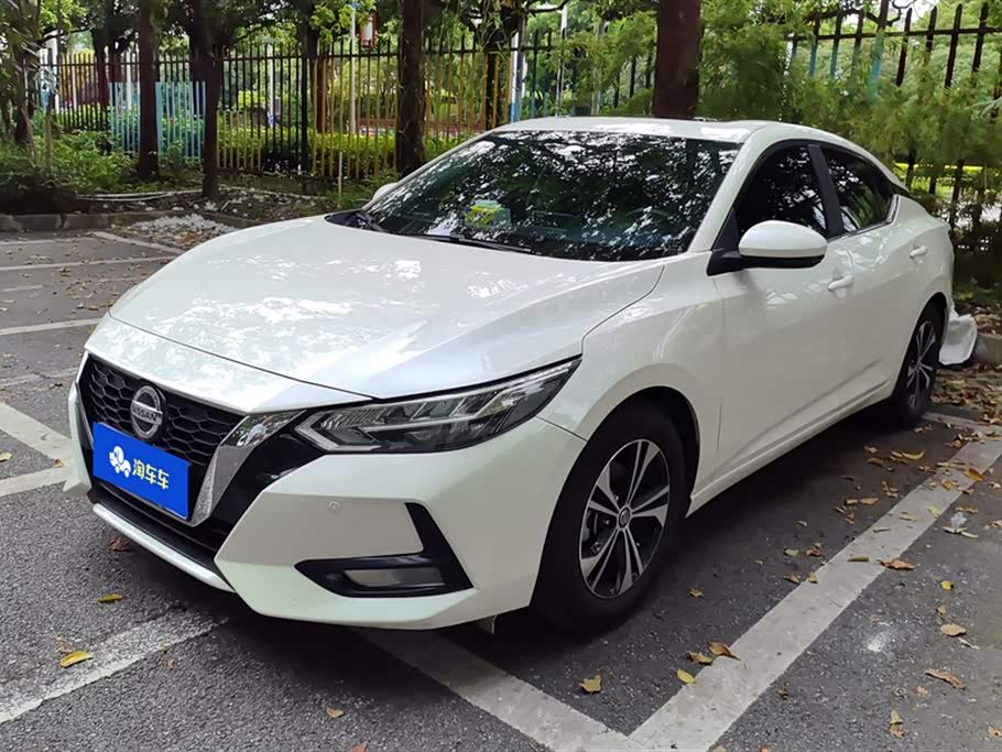 Nissan Xuan Yi