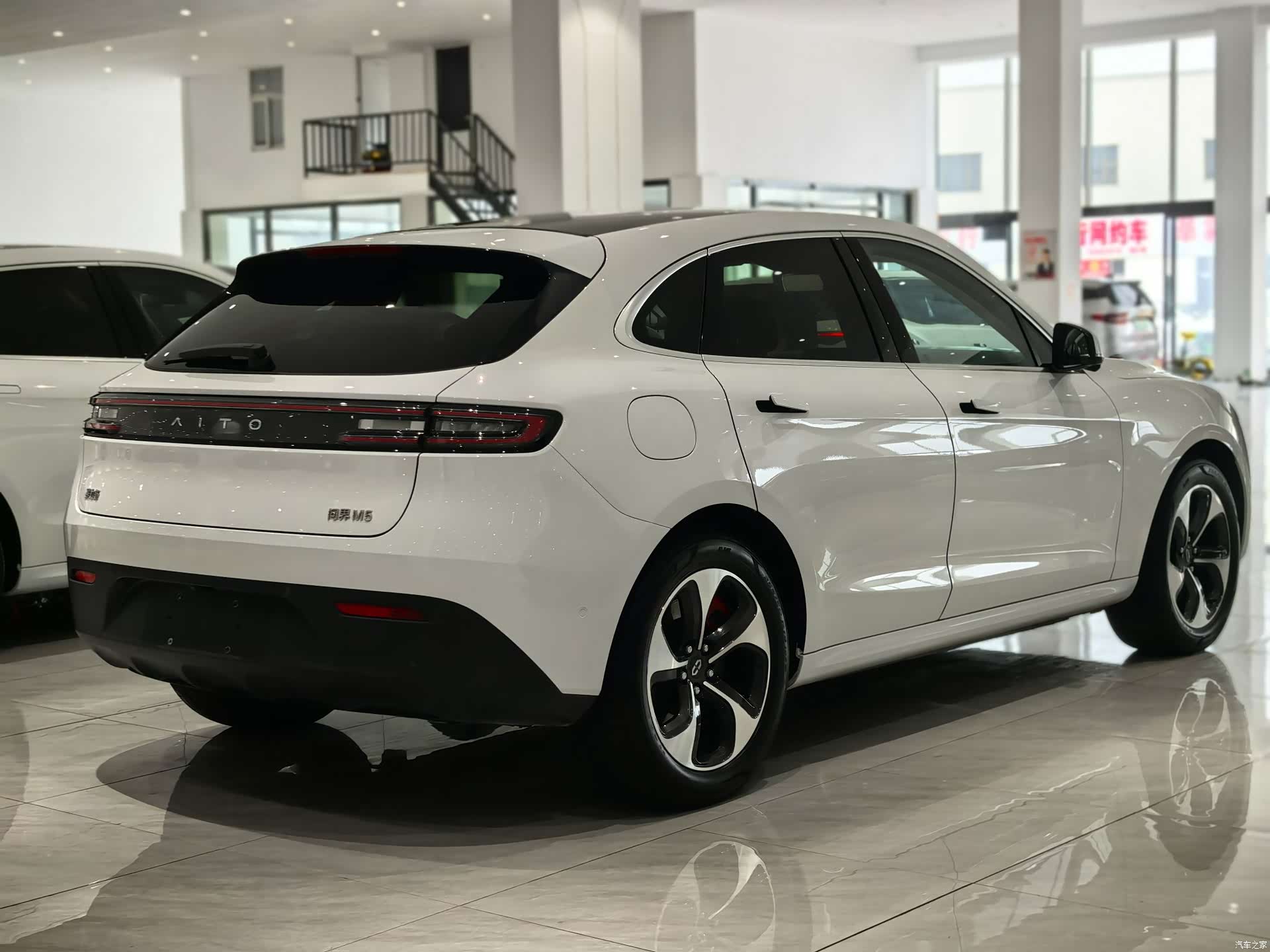 AITO M5, 2022 4