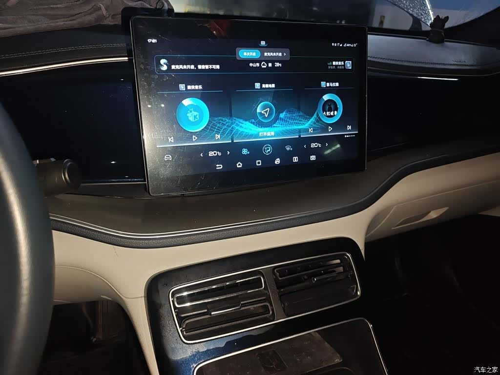 BYD Qin, 2022 10