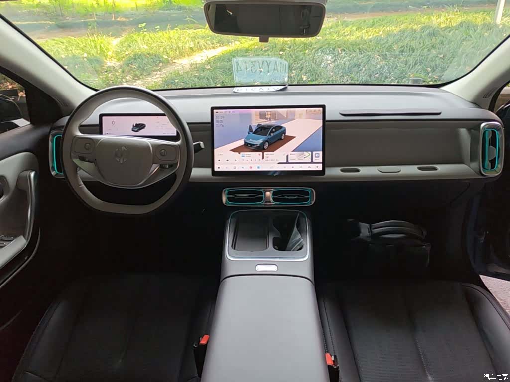 Leapmotor B01, 2025 10