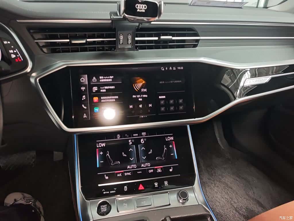 Audi A7L, 2024 20