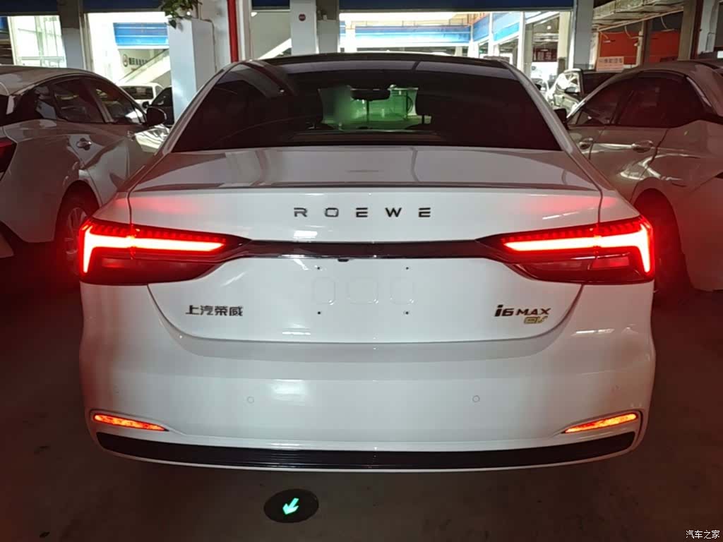 Roewe i6, 2023 6