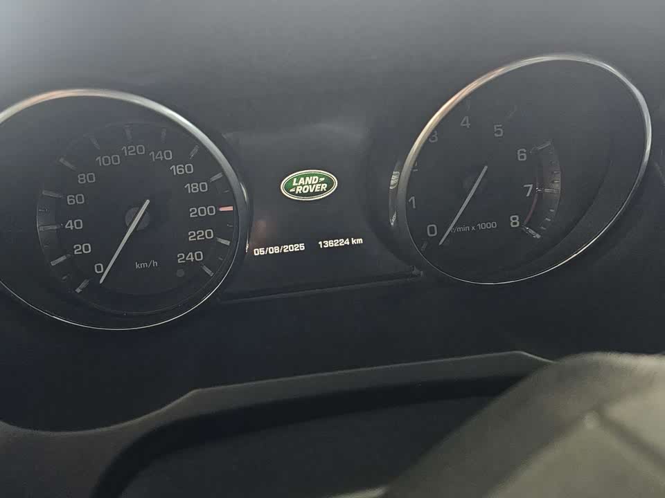 Land Rover Range Rover Aurora