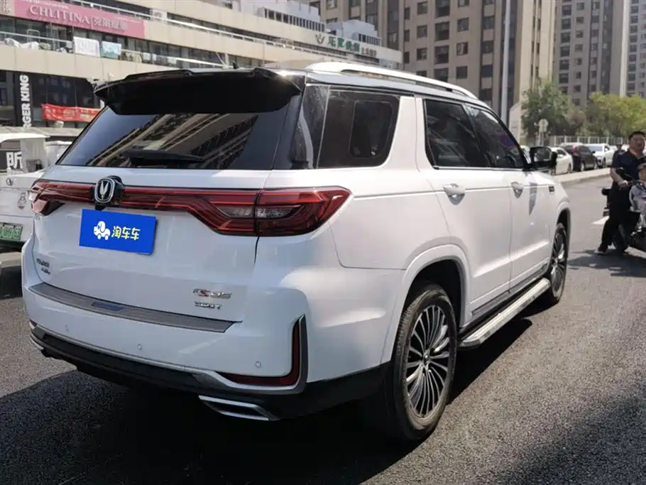 Changan CS95