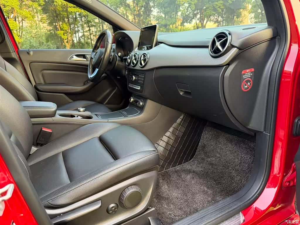 Mercedes-Benz B-Class, 2016 8