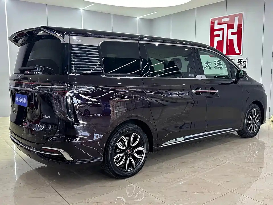 Hongqi HQ9 Hongqi HQ9