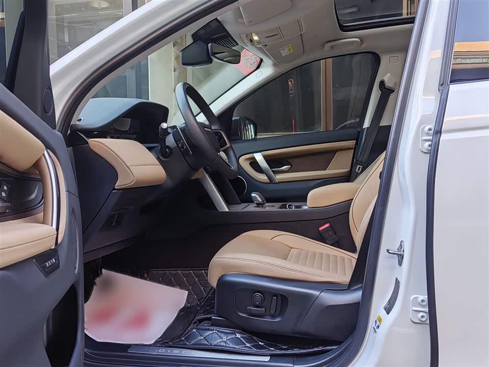 Land Rover Discover sports