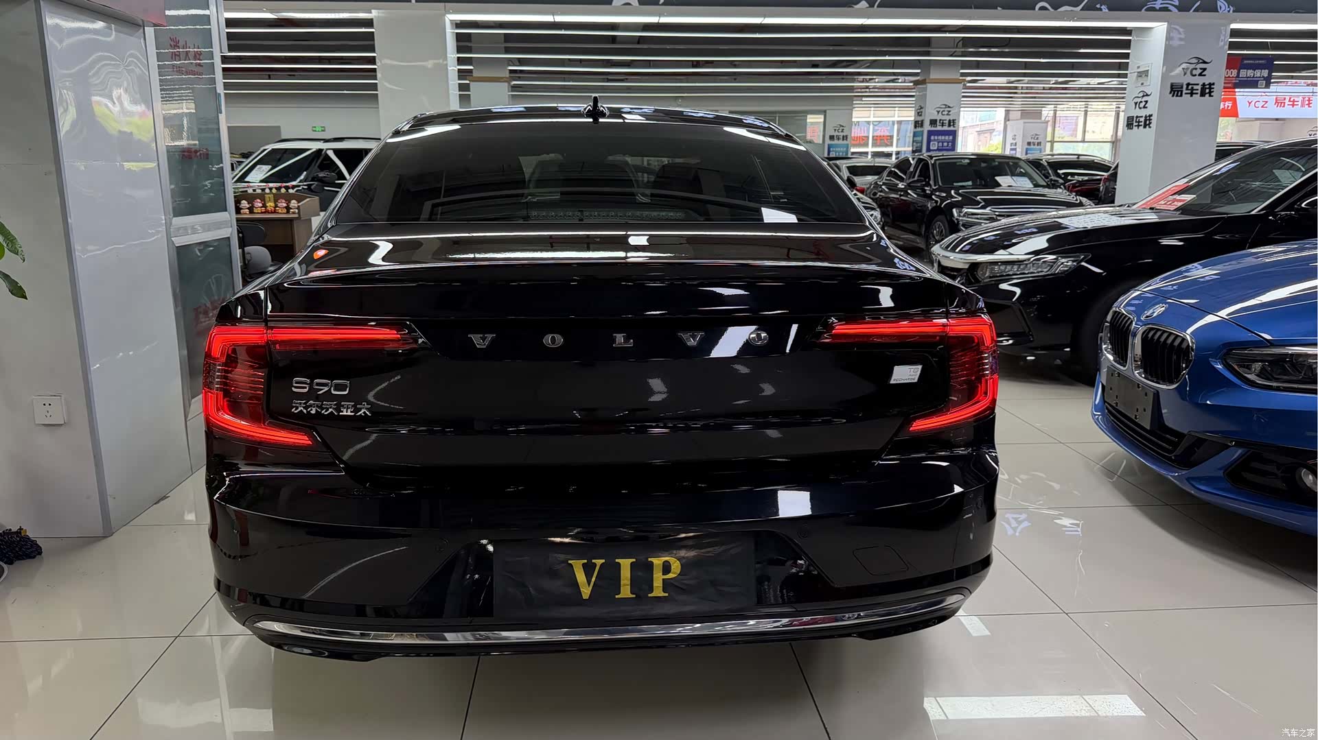 Volvo S60, 2021 17