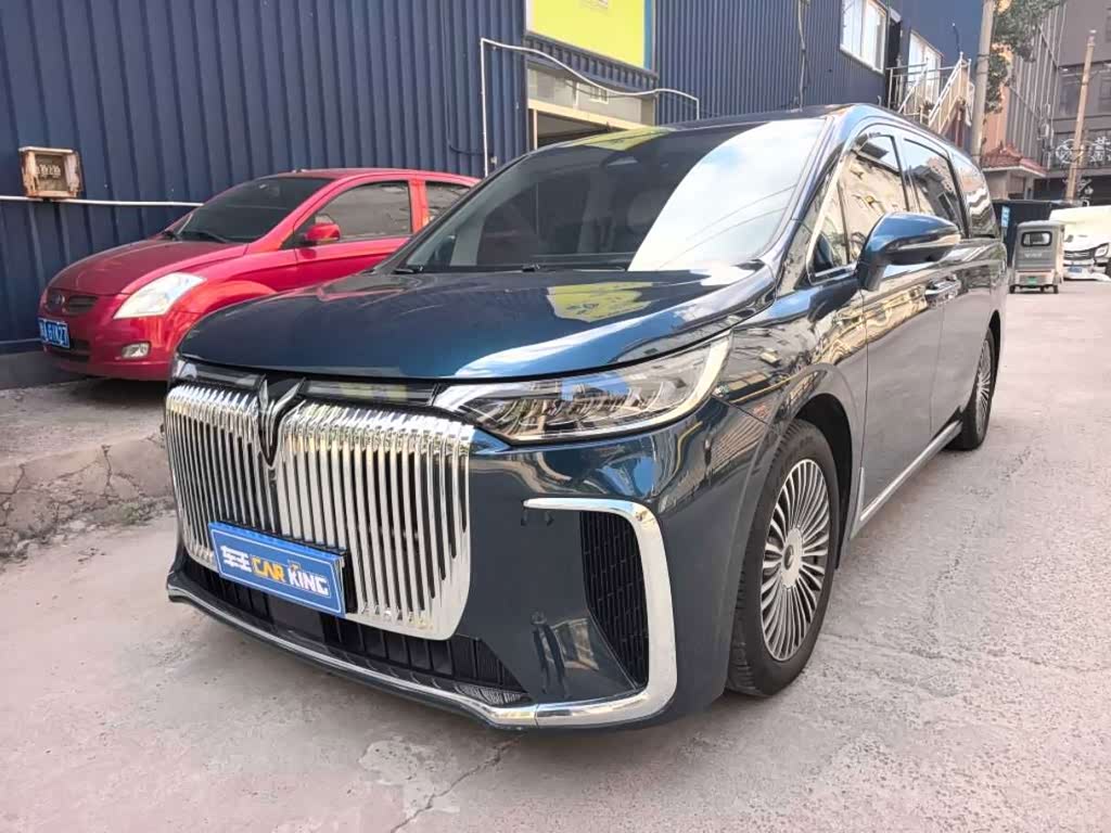 Voyah 2025 PHEV Flagship