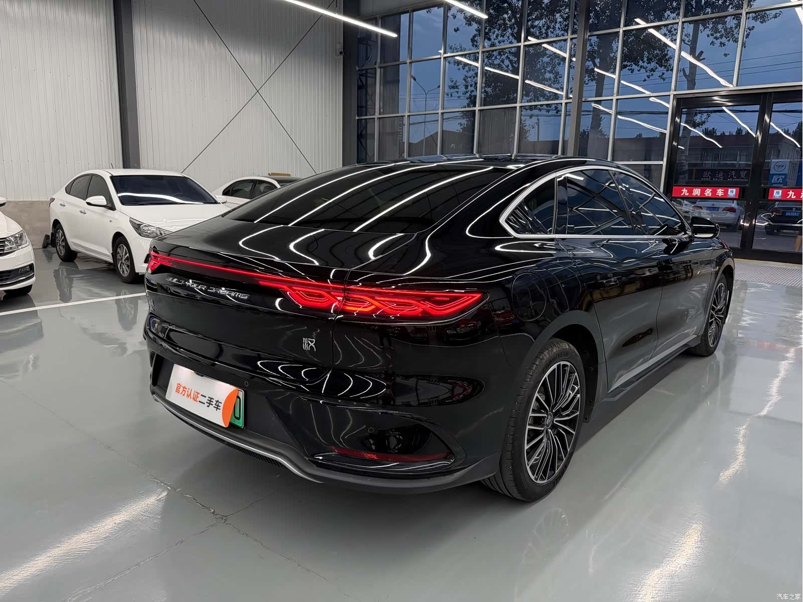 BYD Han, 2023 25