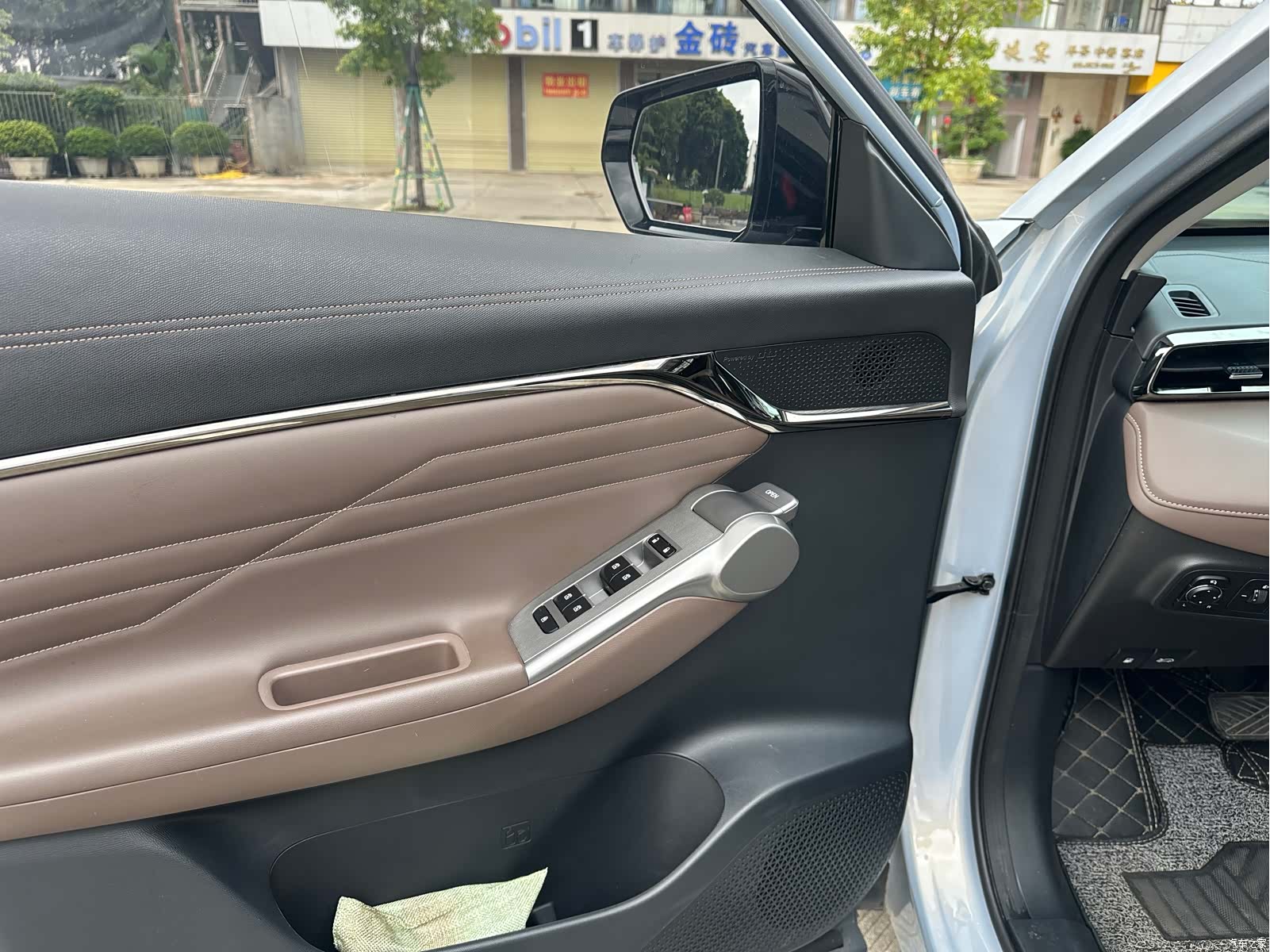 Trumpchi GS4, 2024 12