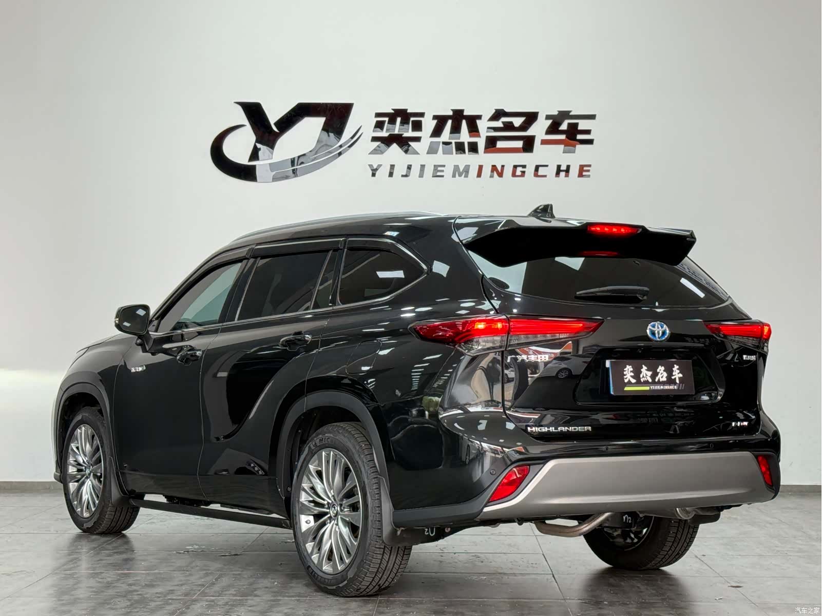 Toyota Highlander, 2022 4