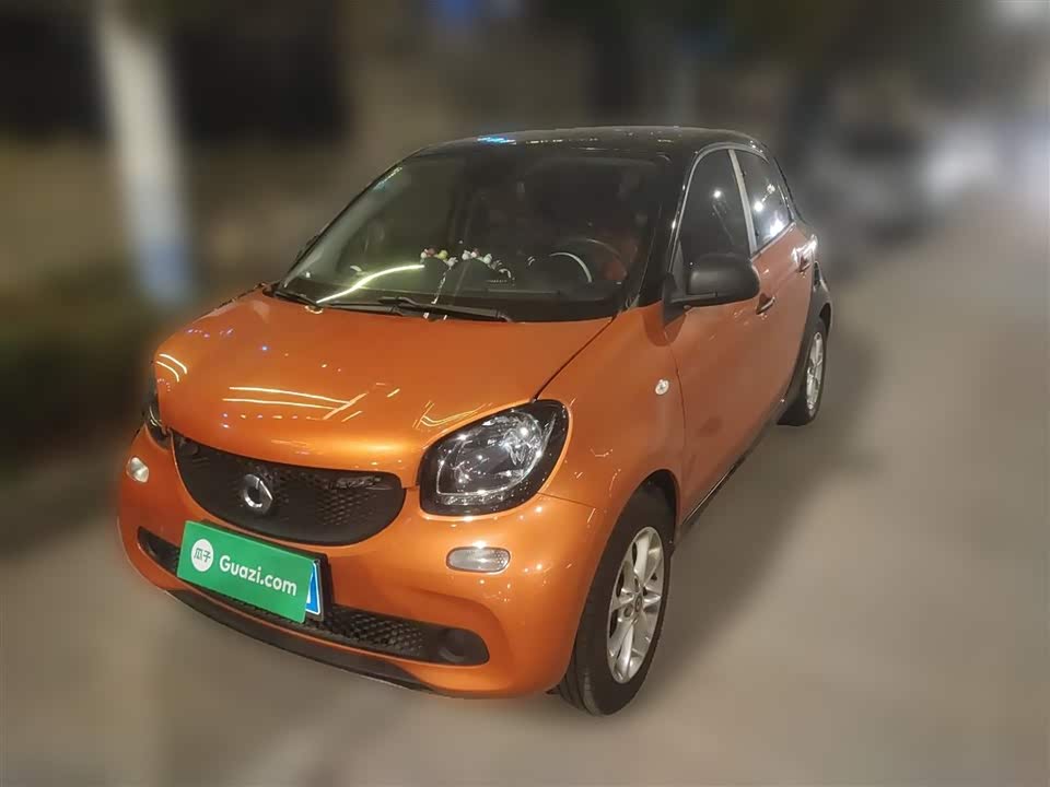 smart forfour