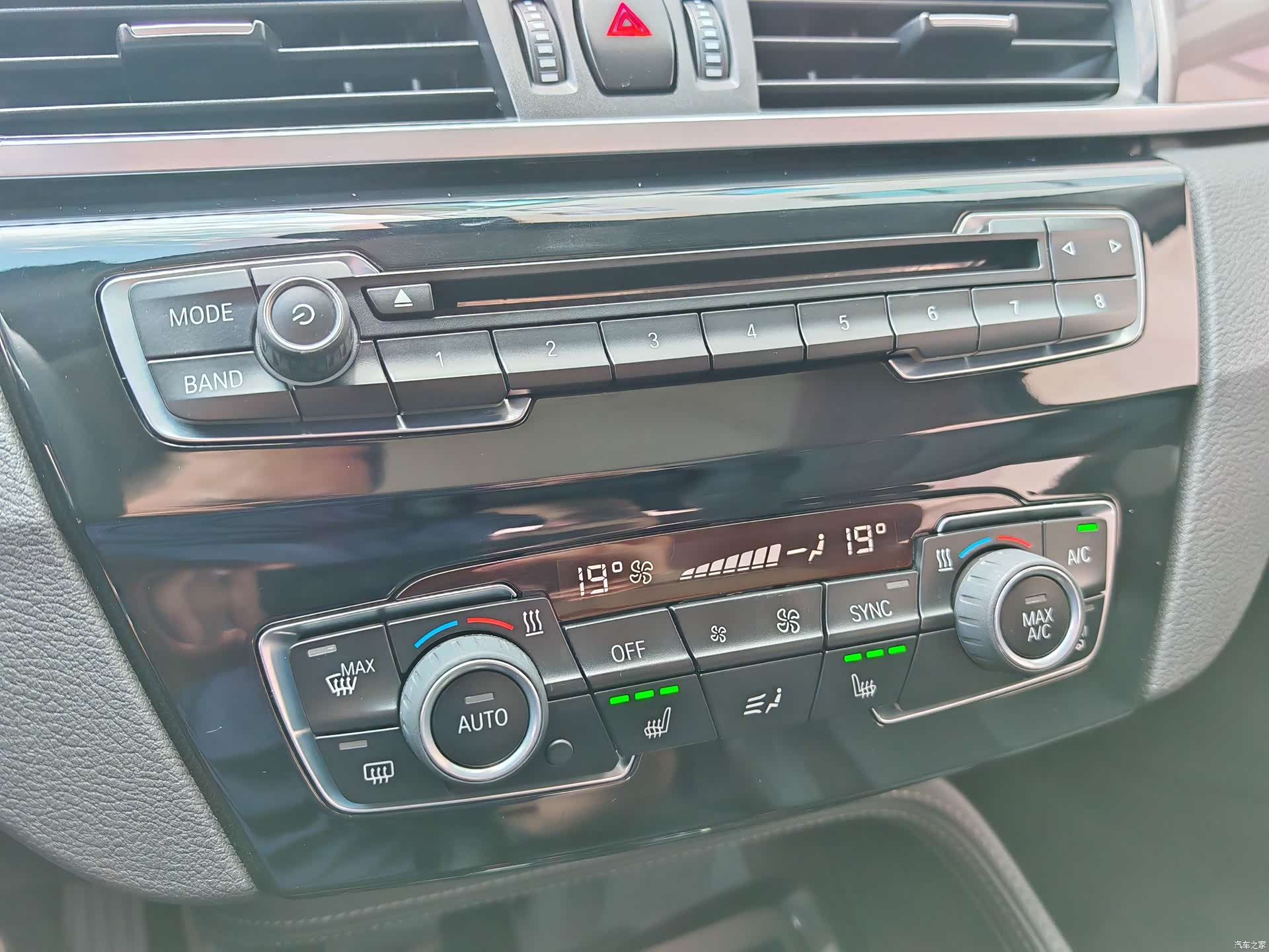 BMW X1, 2018 29