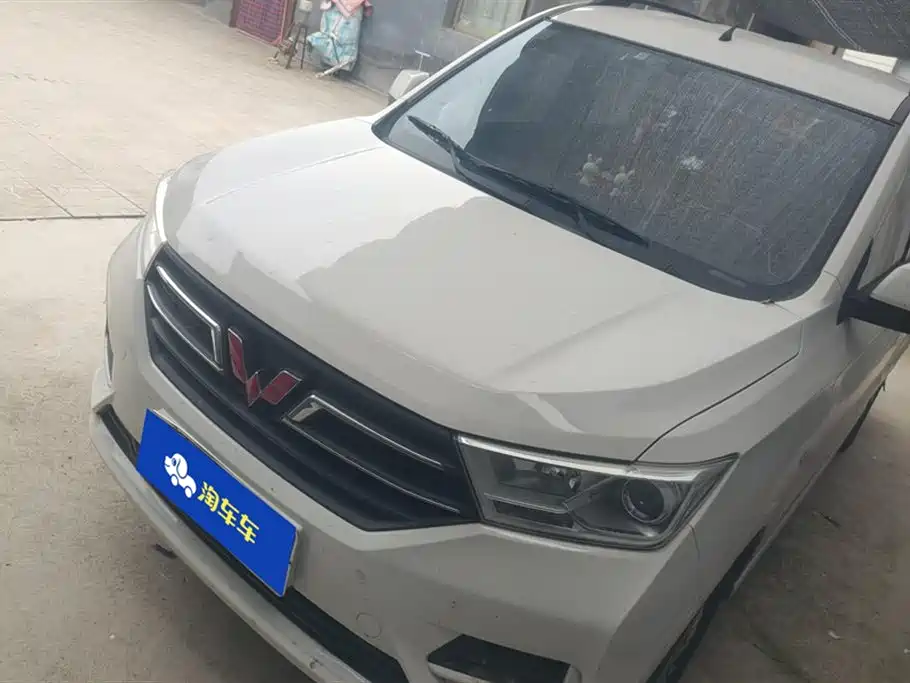Wuling Wuling Hongguang