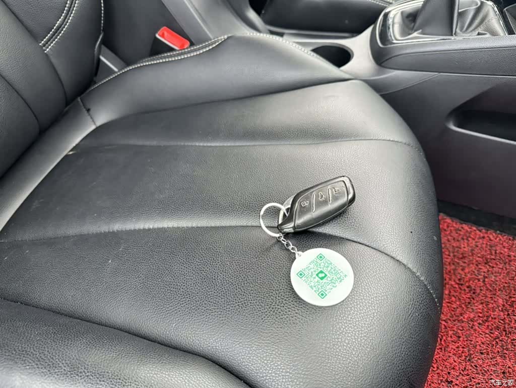 Roewe i5, 2019 15