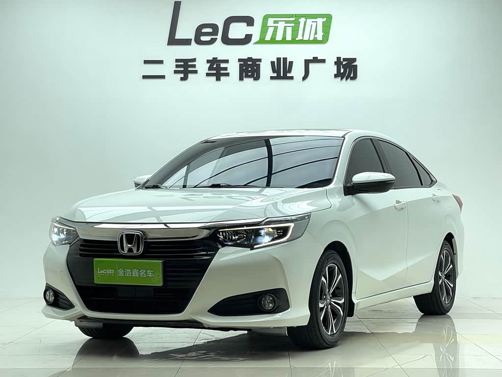 Honda Crider