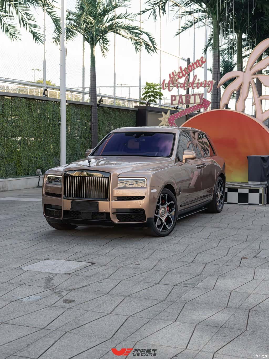 Rolls-Royce Cullinan, 2022 1