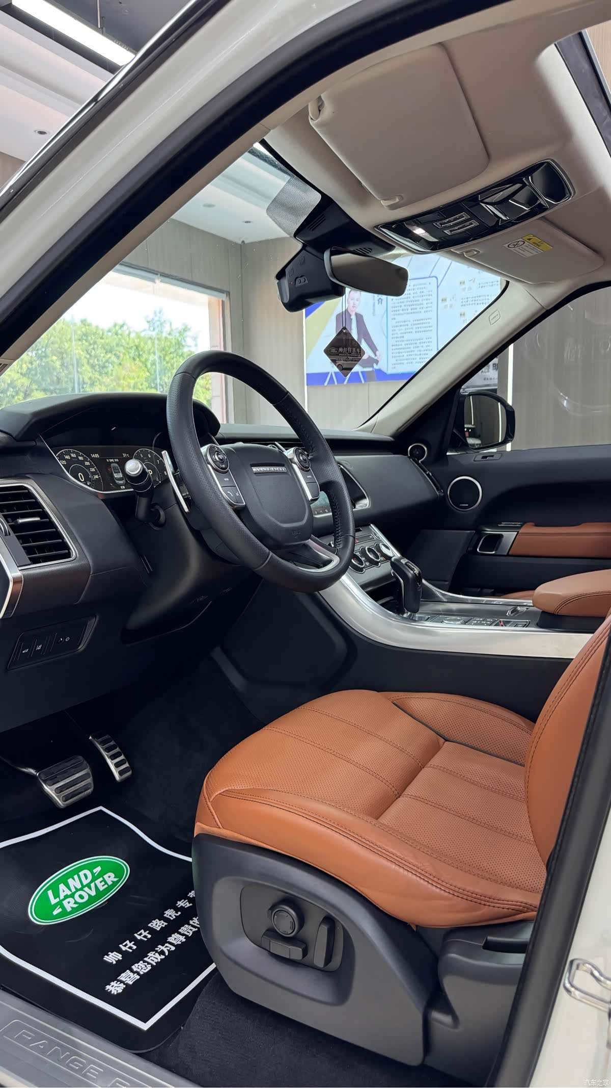 Land Rover Range Rover, 2017 19
