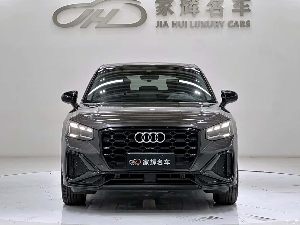 Audi Q2L, 2023 2