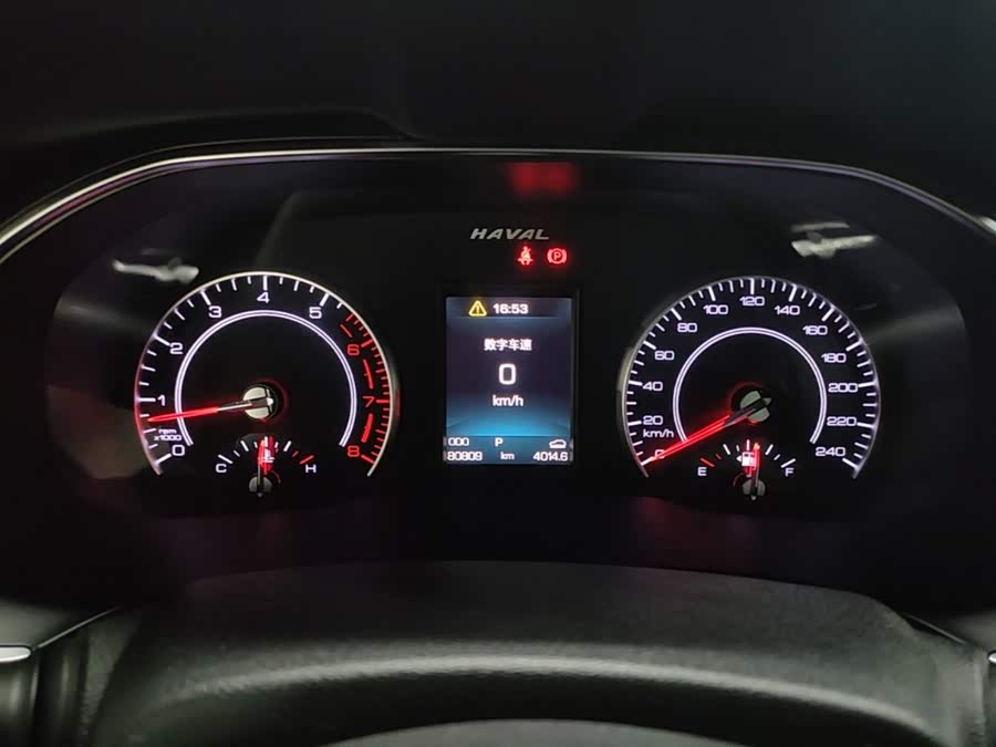 Haval H6 2017, фото 11