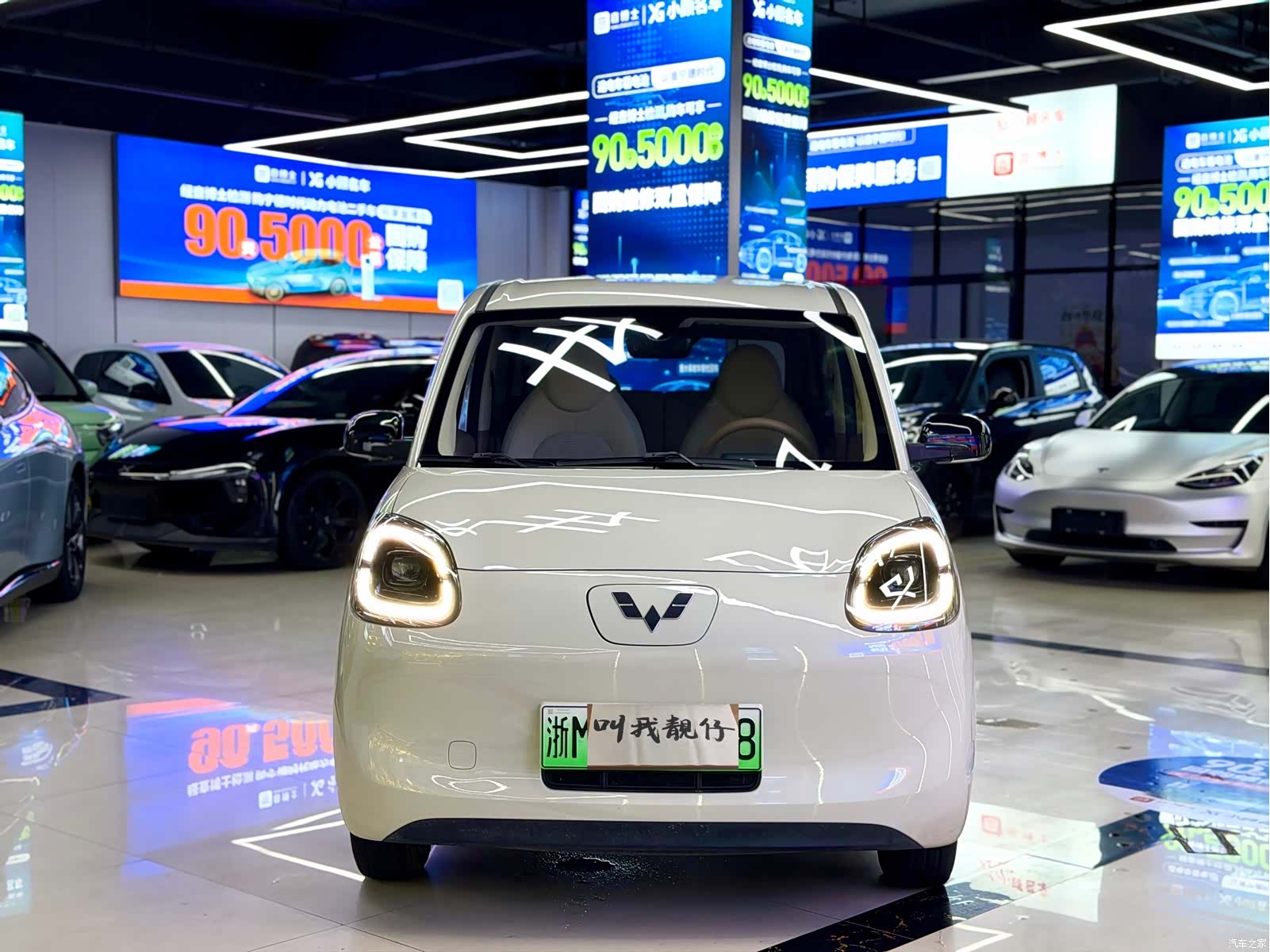 Wuling MINIEV, 2025 2