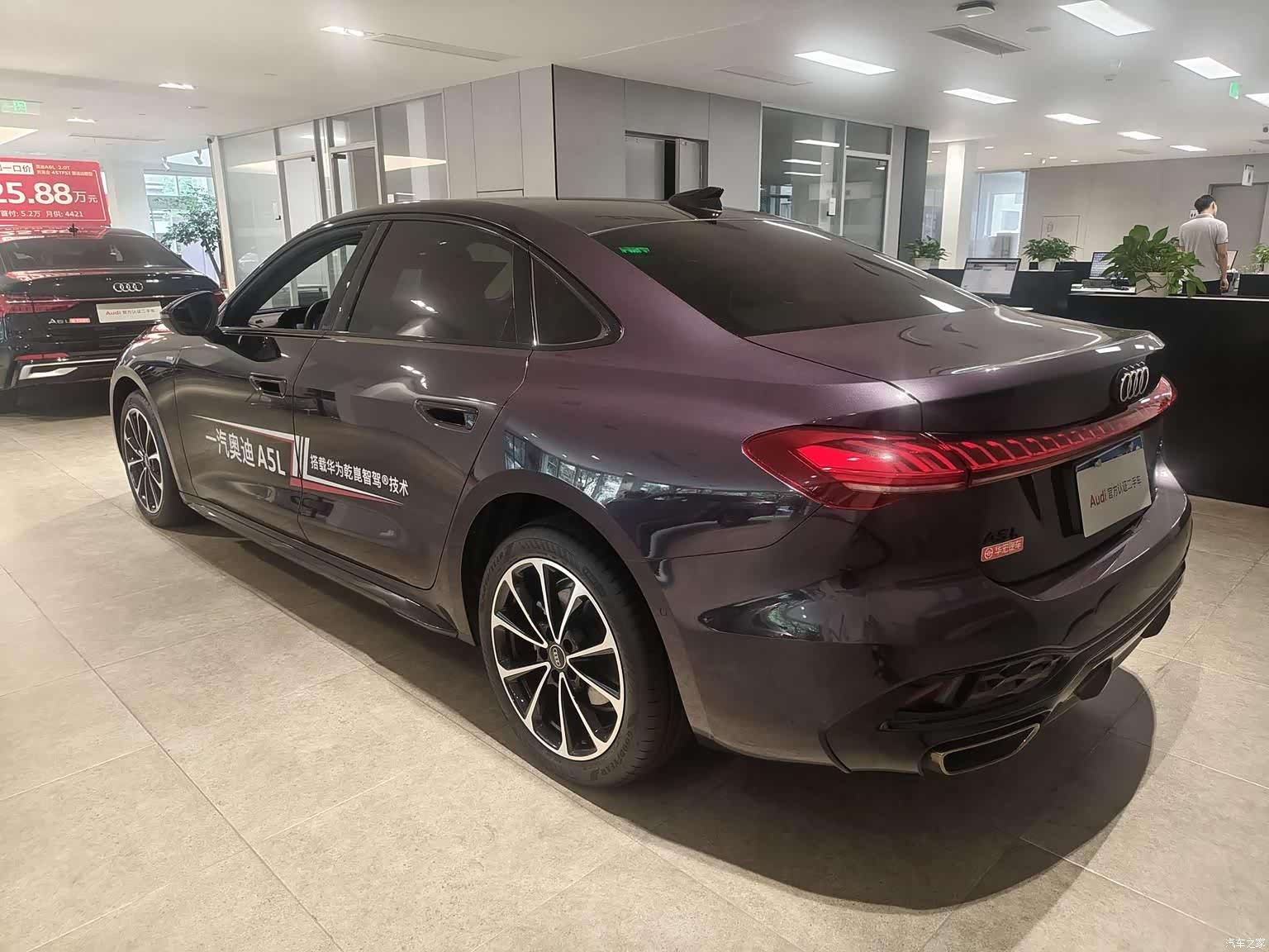 Audi A5, 2025 10