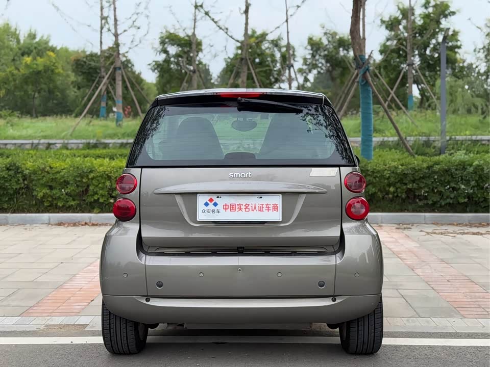 smart fortwo