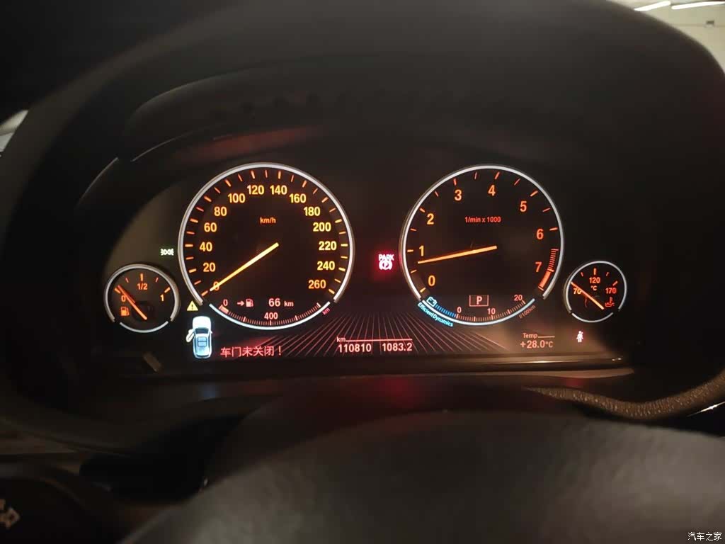 BMW X3, 2017 12