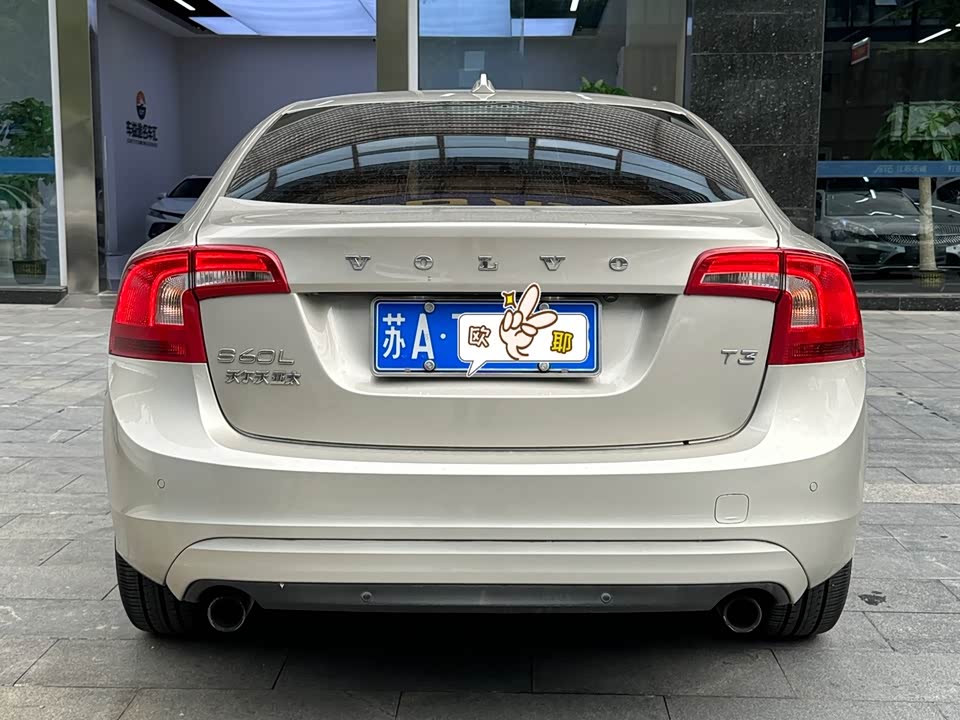 Volvo S60