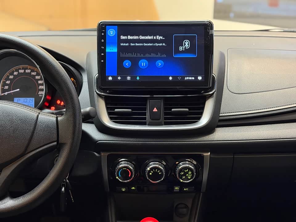 Toyota YARiS L Zhixuan