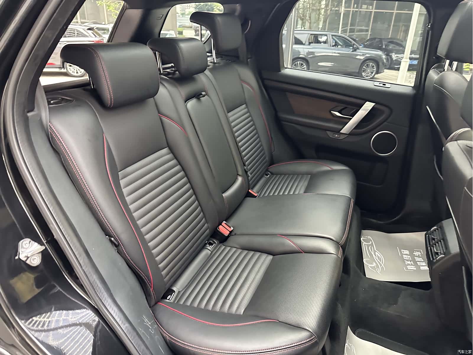 Land Rover Discovery, 2021 8
