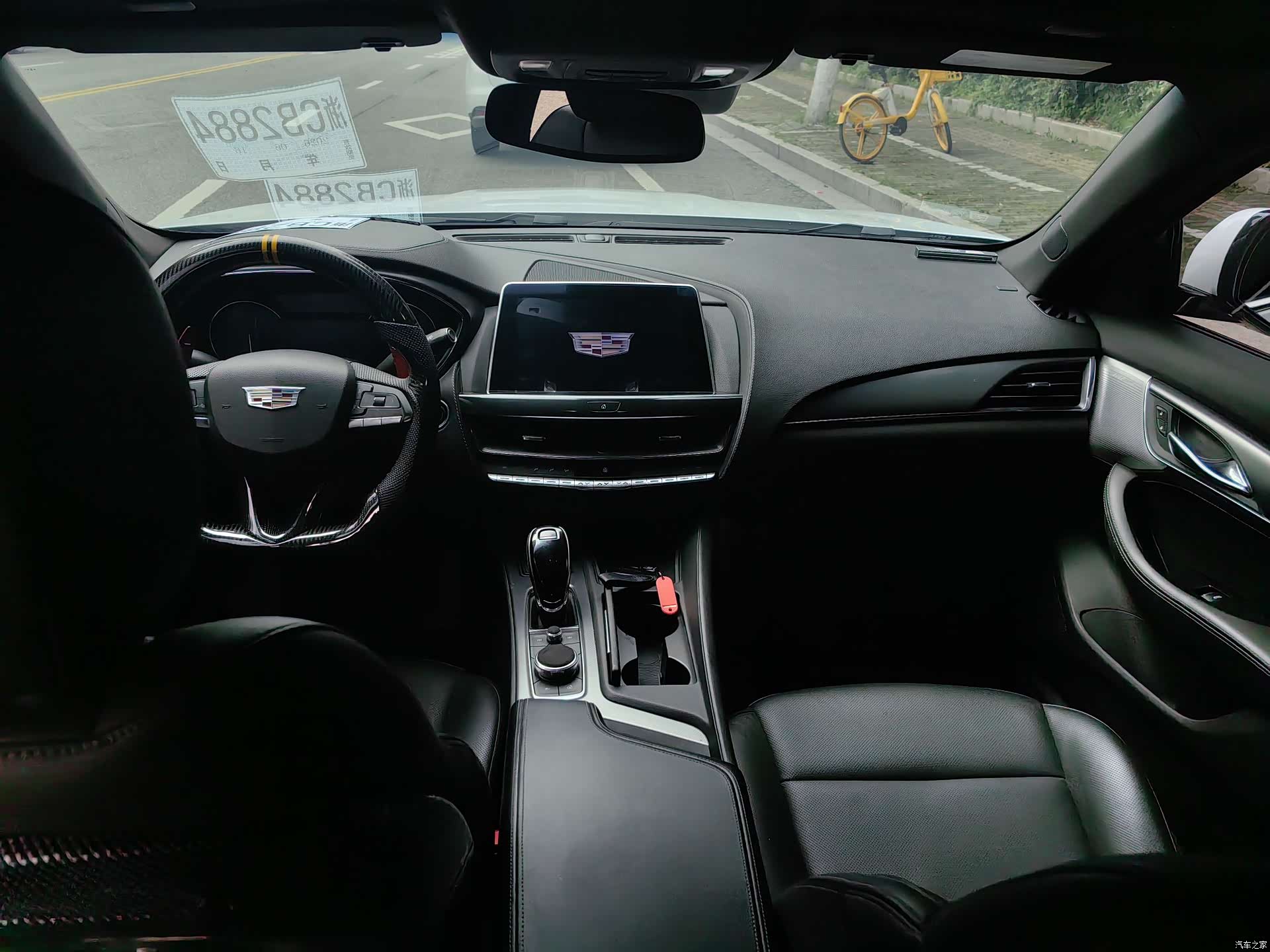 Cadillac CT5, 2022 15