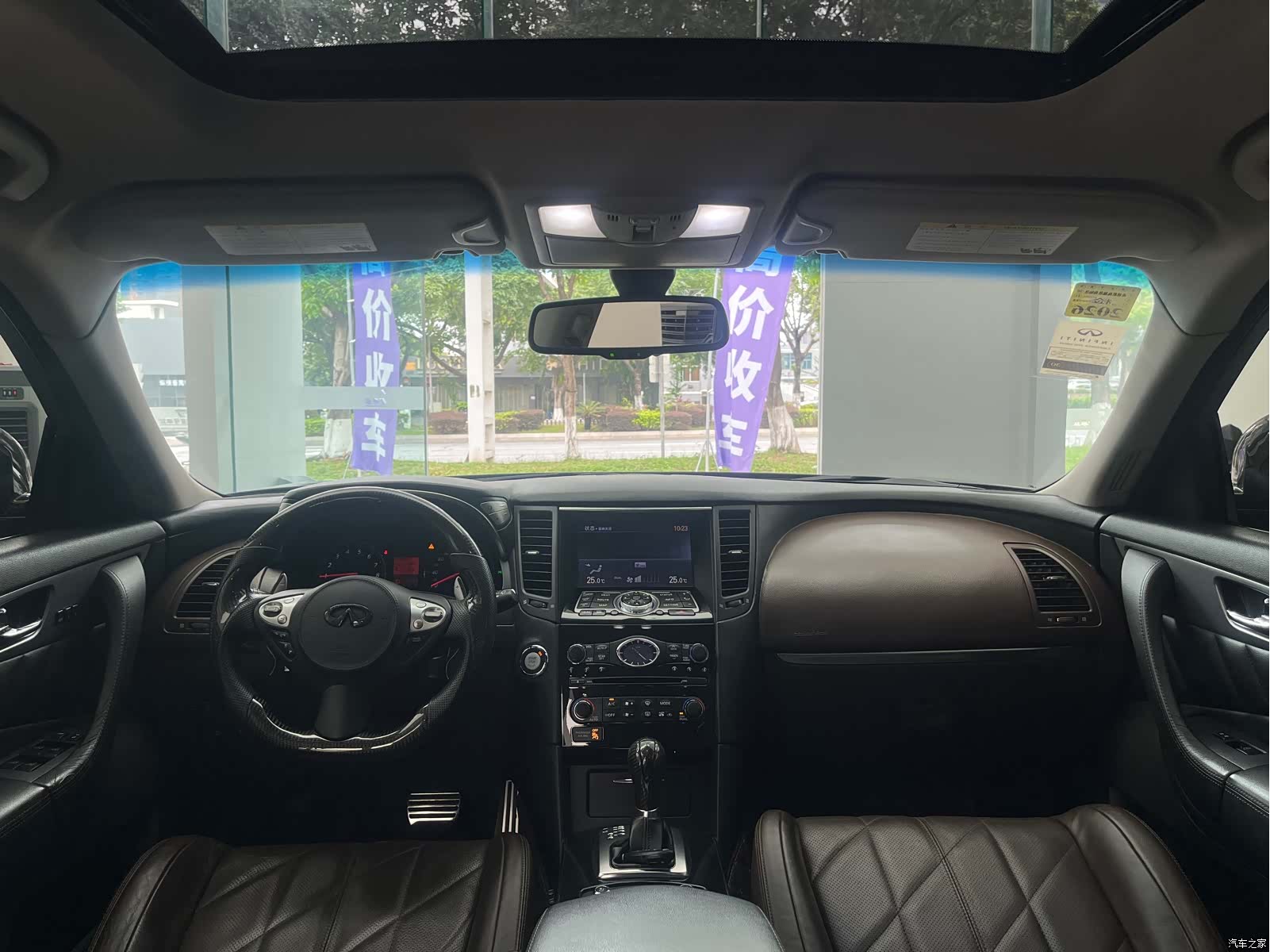 Infiniti FX35, 2012 14