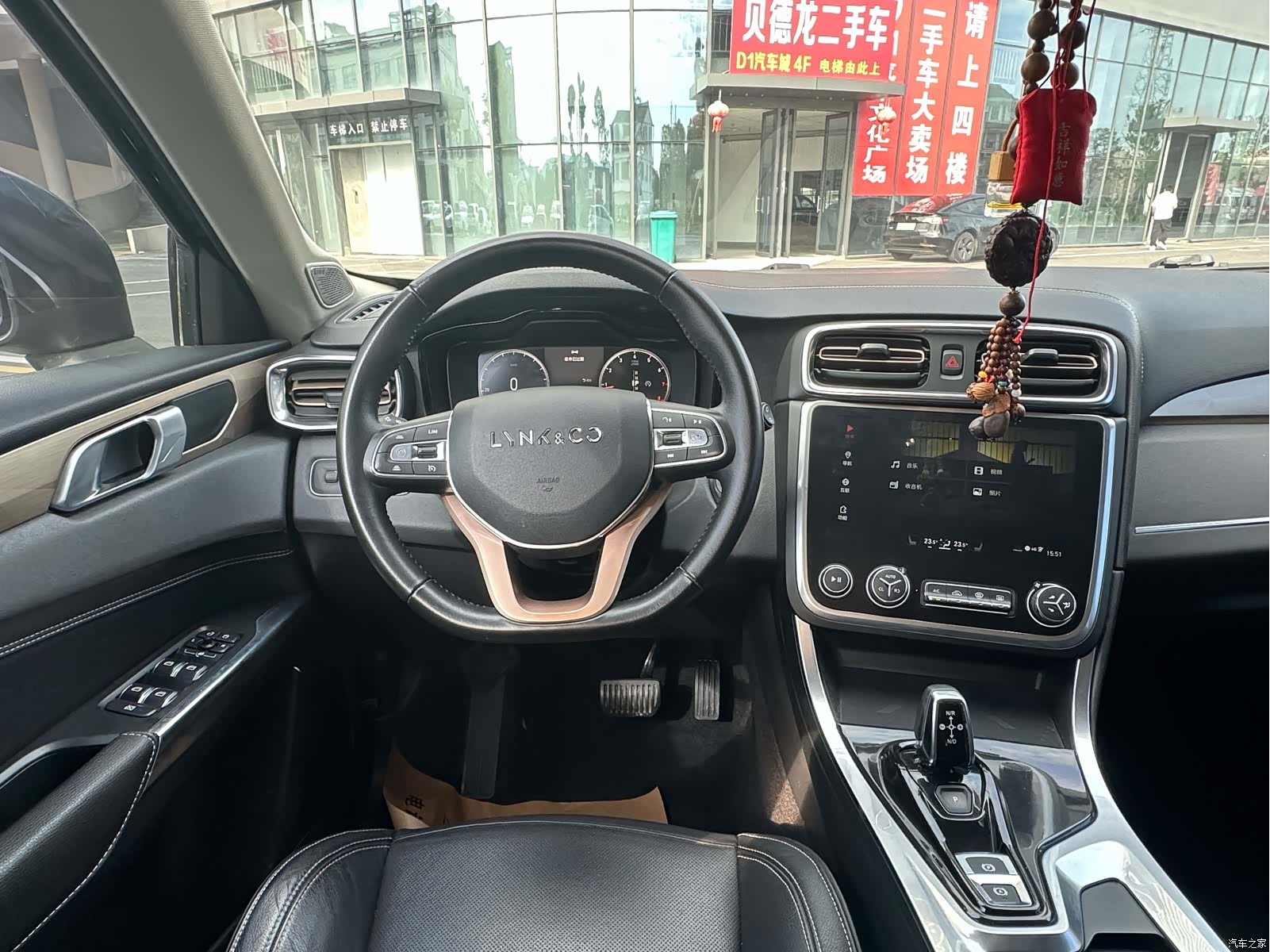 Lynk & Co 01, 2018 6