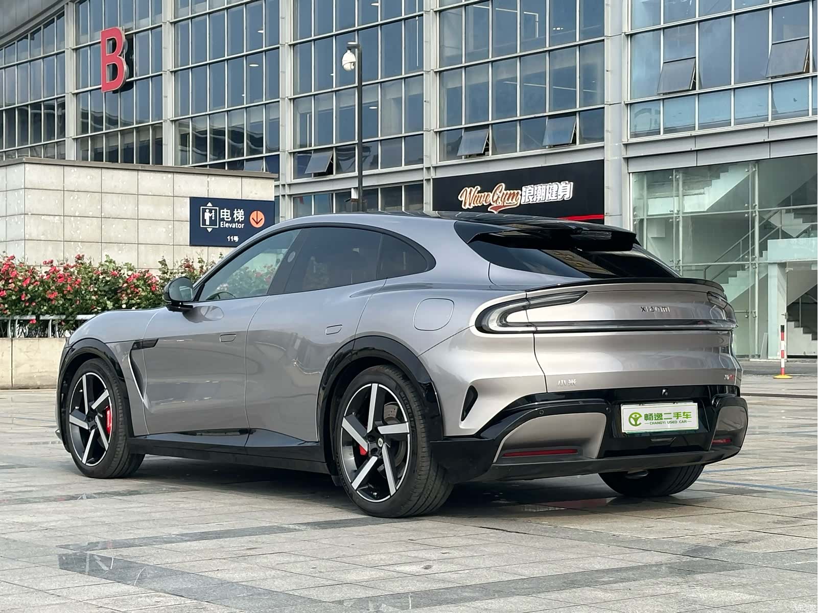 Xiaomi YU7, 2025 4