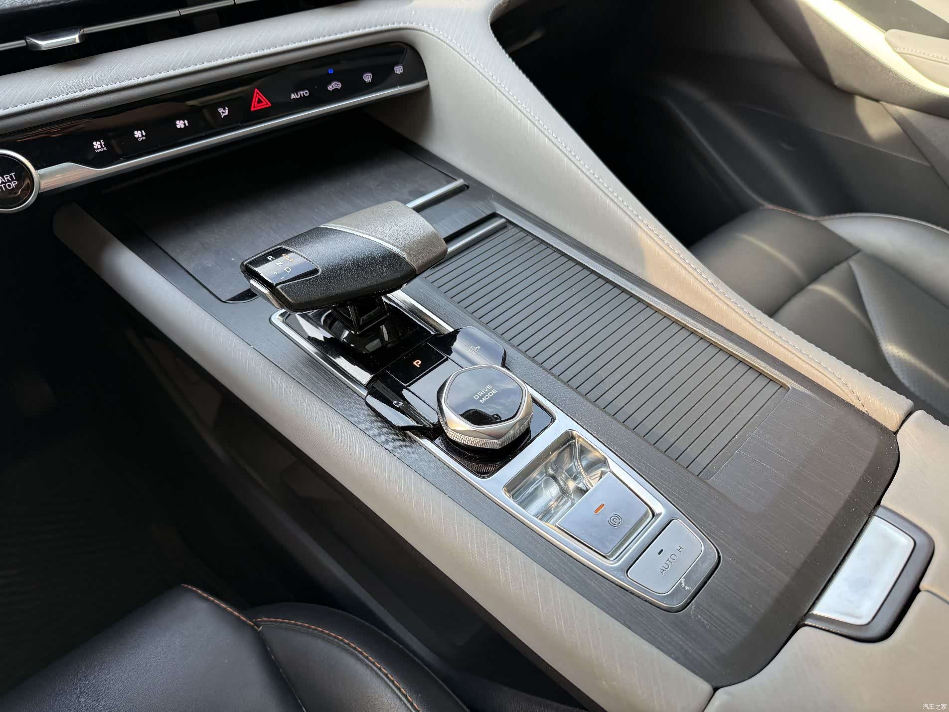 Changan CS75, 2023 12