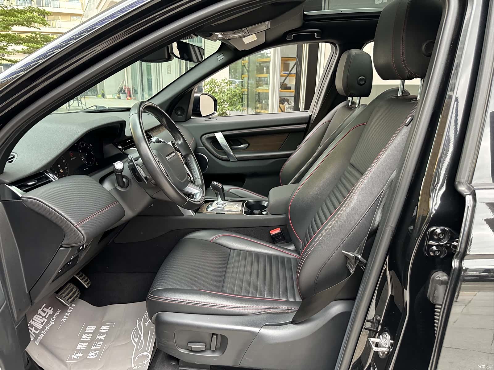 Land Rover Discovery, 2021 16