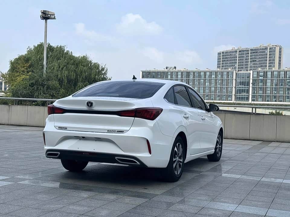 Changan Yidong