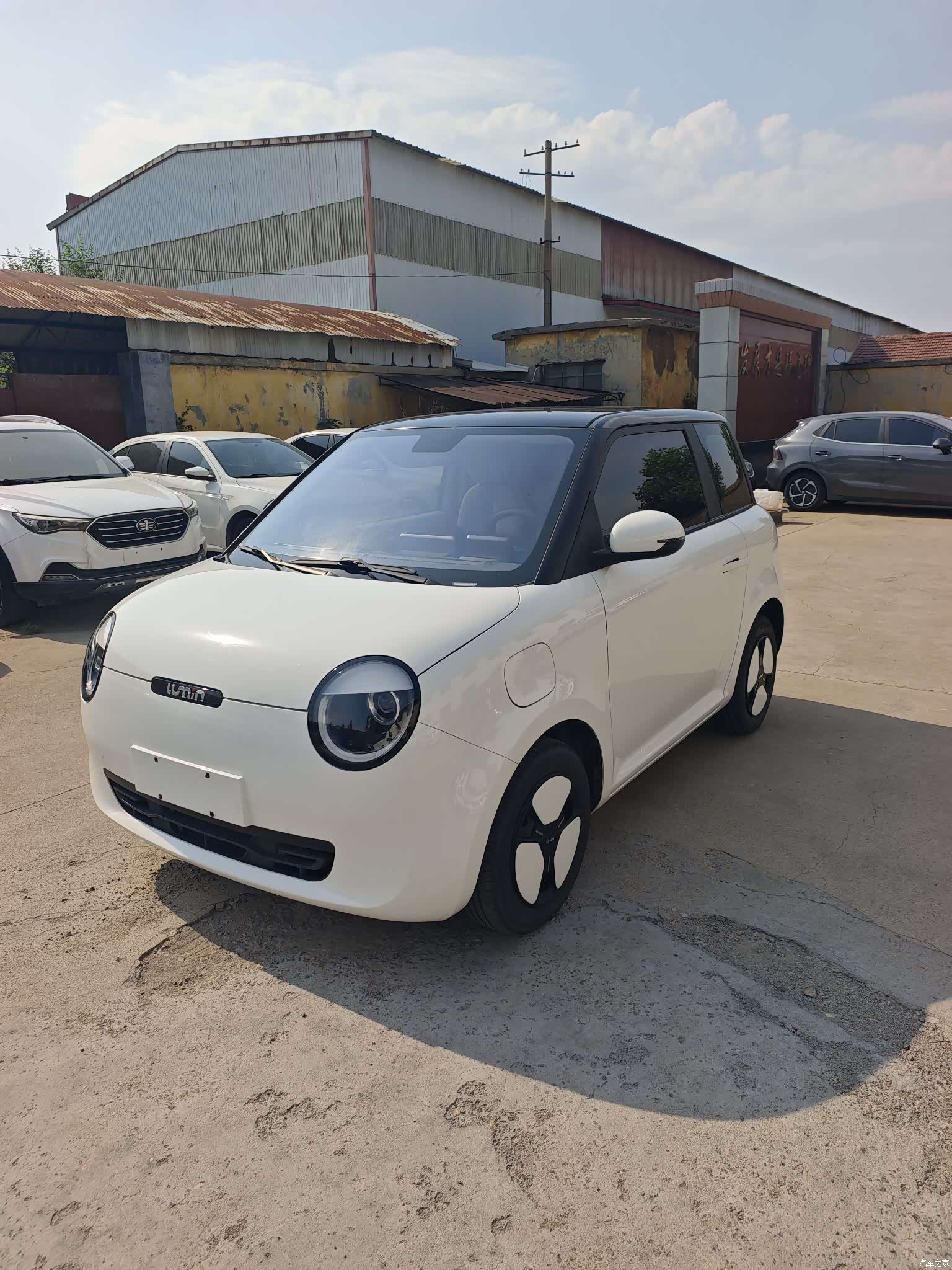Changan Lumin, 2023 1