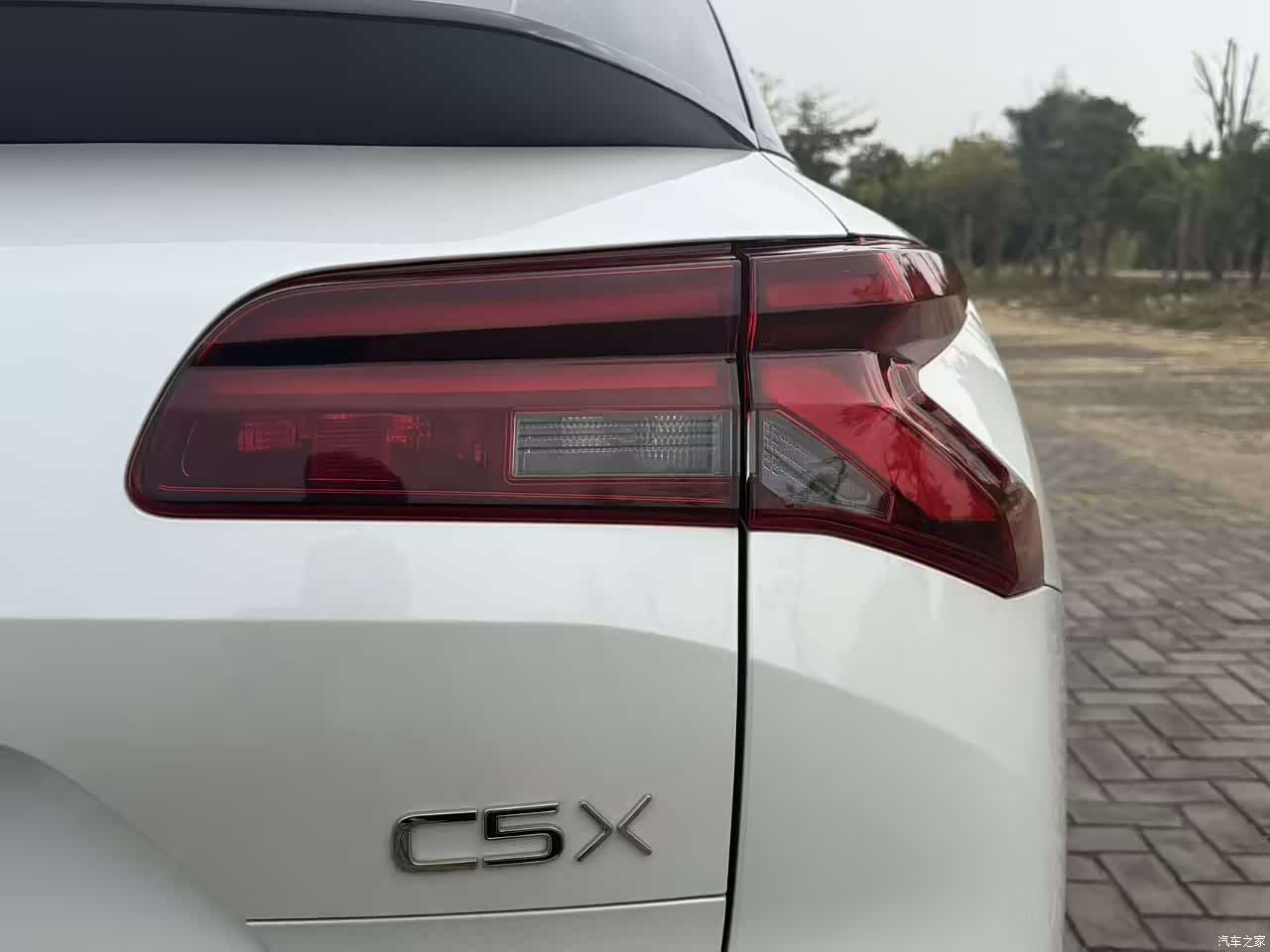 Citroen C5 X, 2023 15