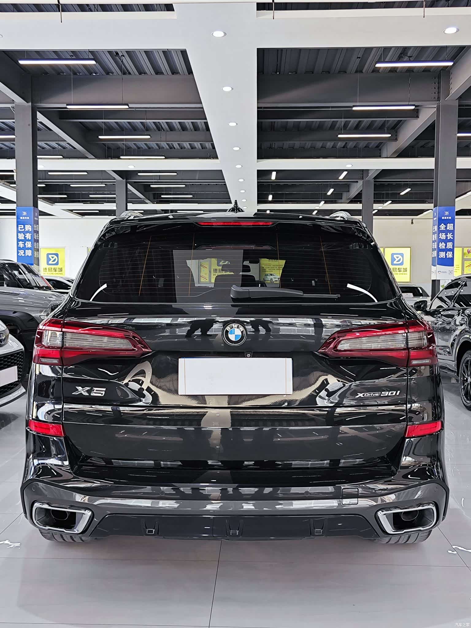 BMW X5, 2021 8