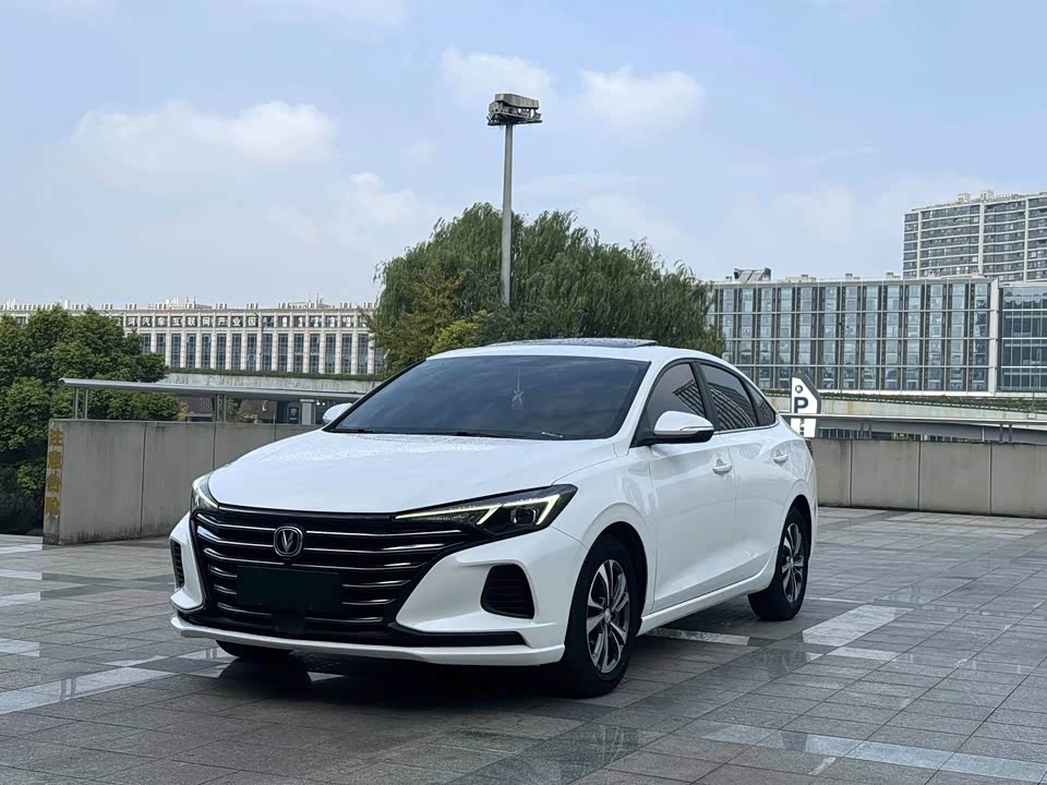Changan Yidong