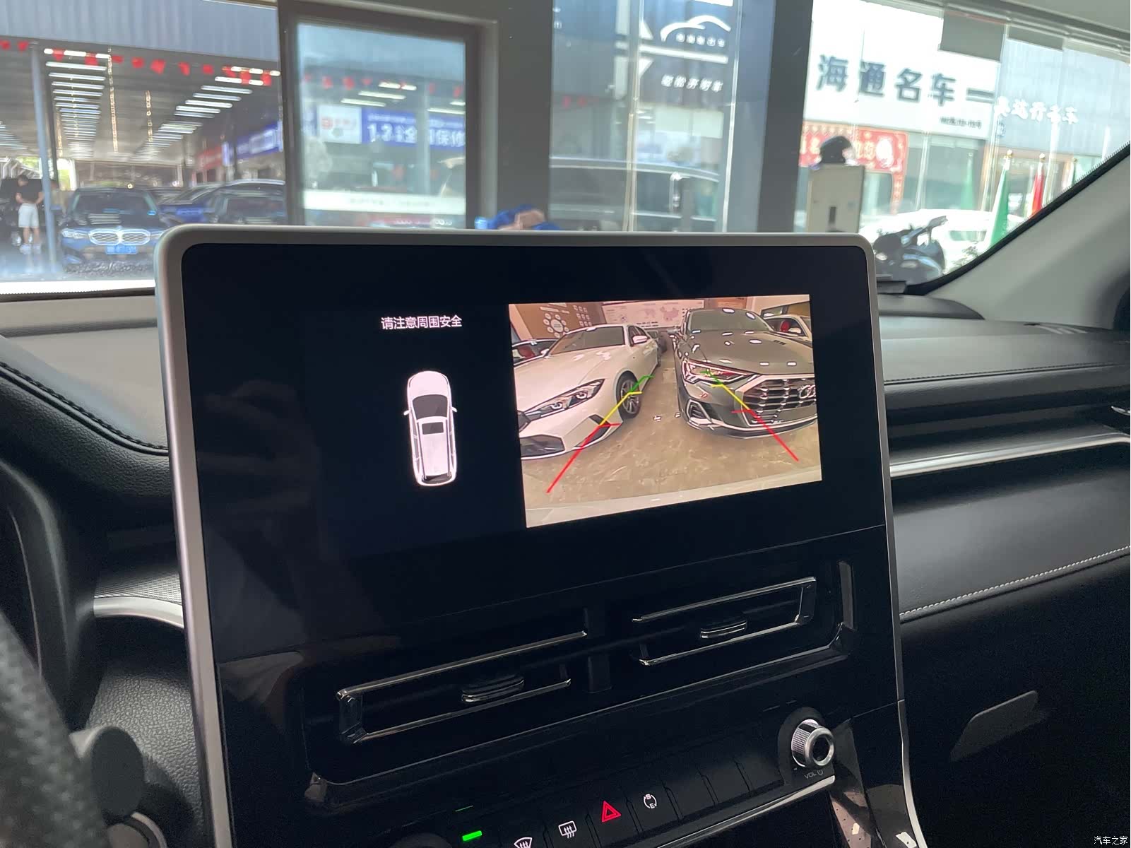 Haval M6, 2022 13