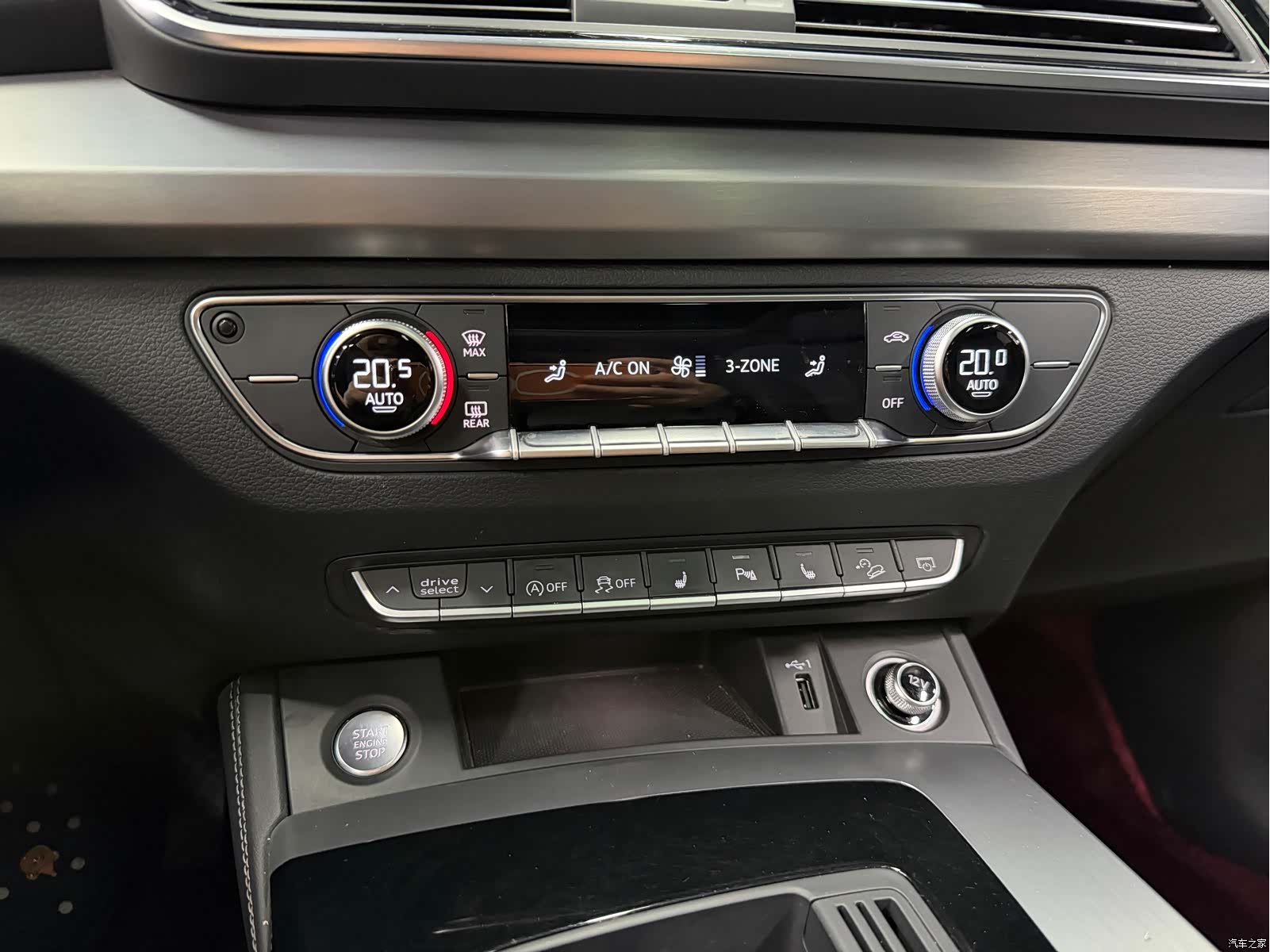Audi Q5L, 2024 16