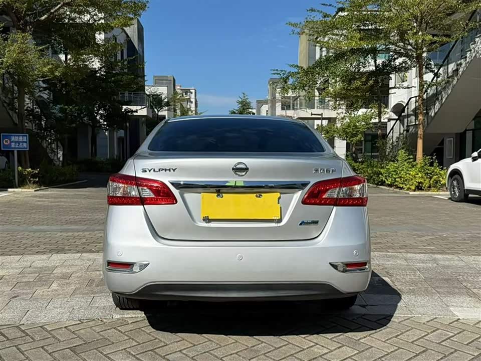 Nissan Xuan Yi
