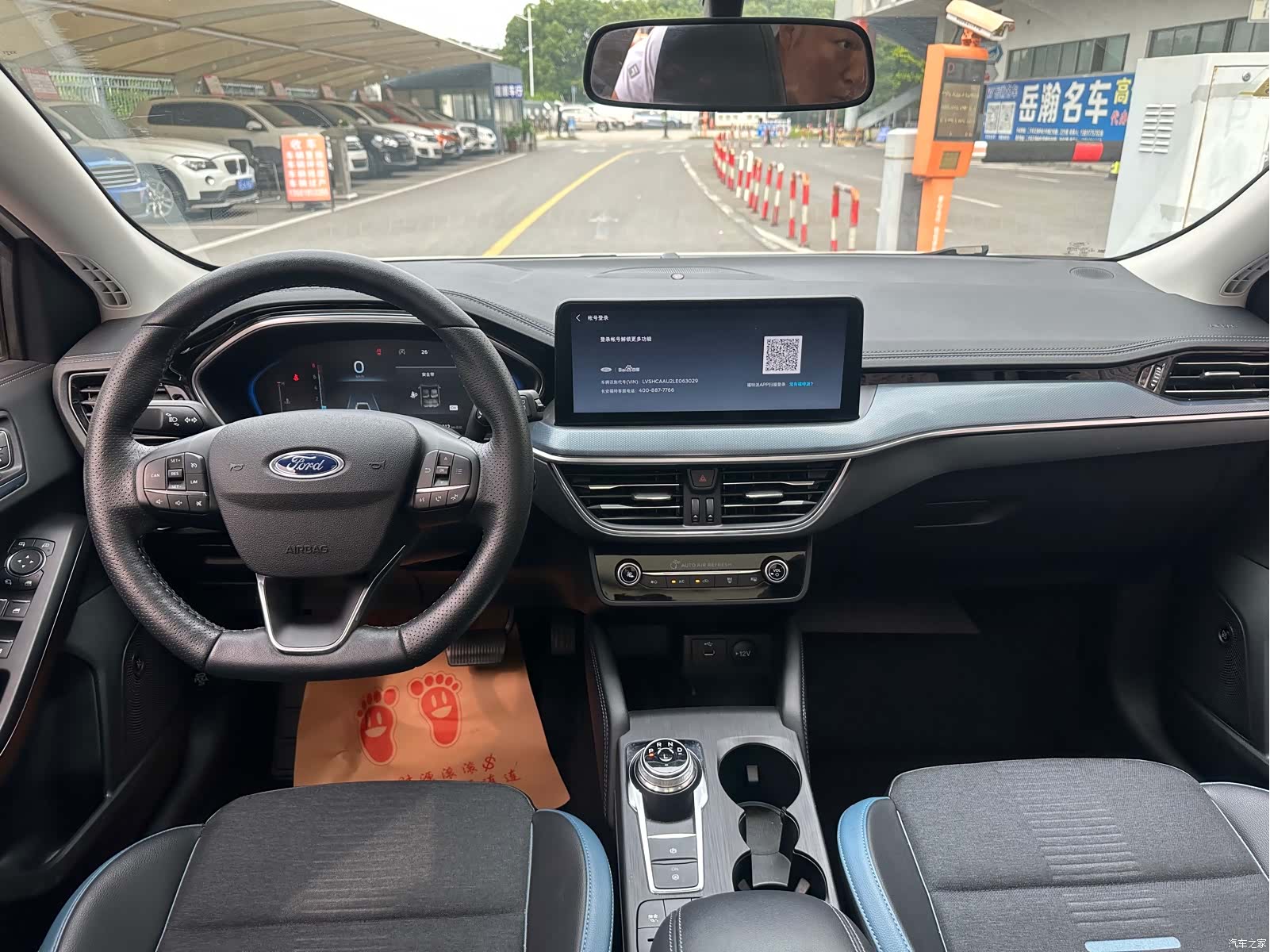 Ford Focus, 2021 все фото